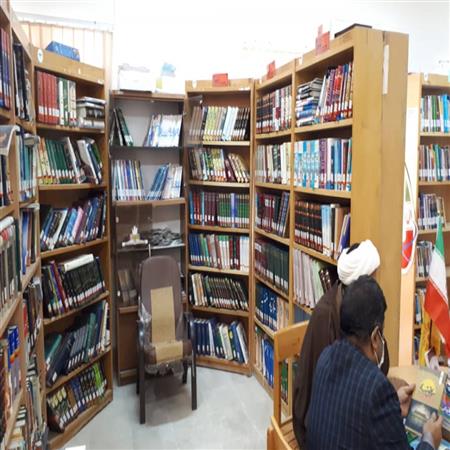 بخش مرجع