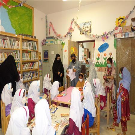 بخش کودک
