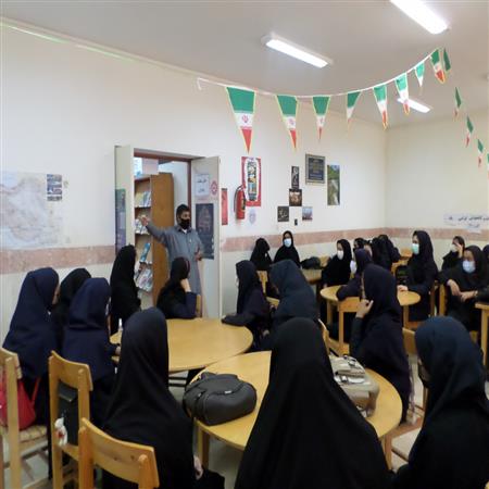 سالن مطالعه خواهران