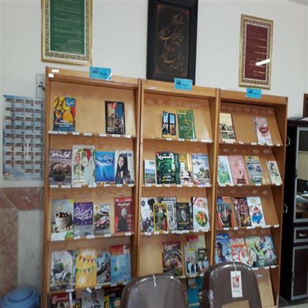 بخش نشریات