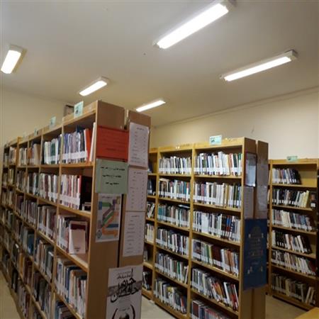 مخزن کتاب پایگاه اصلی