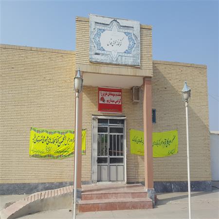 سردرب کتابخانه