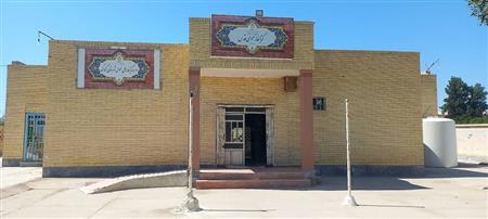 نمای جلوی کتابخانه