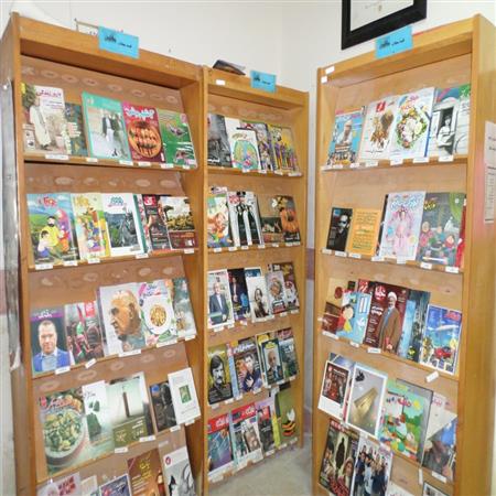 بخش نشریات