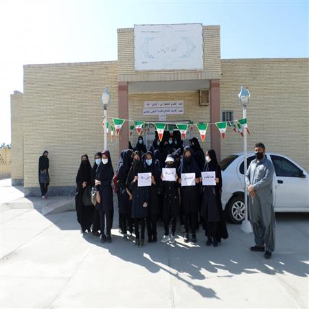 سردرب کتابخانه